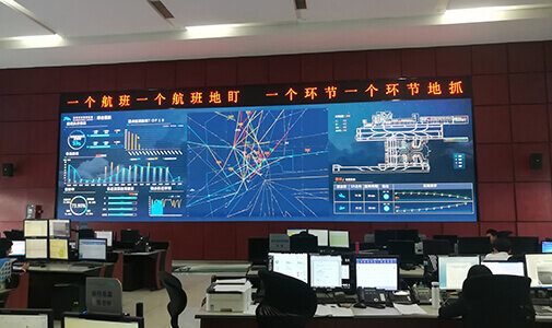 Центр информационных технологий международного аэропорта Шэньчжэнь Баоань, Китай