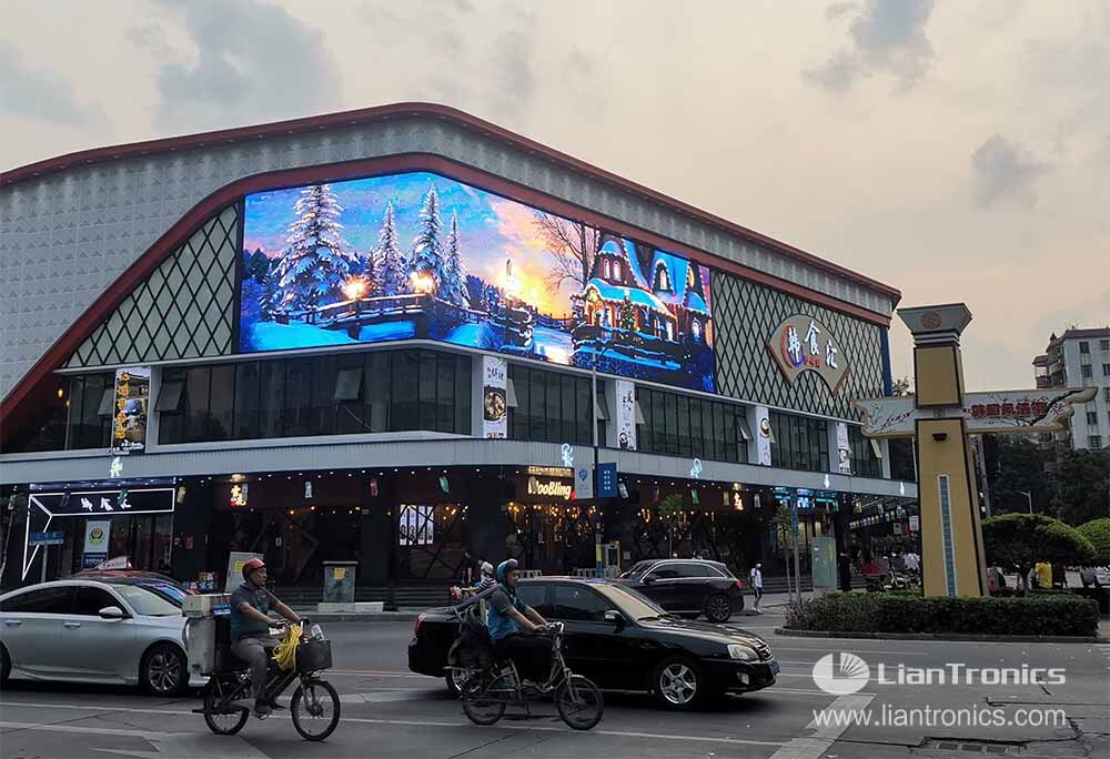 Торговый центр Hanshihui, Гуанчжоу