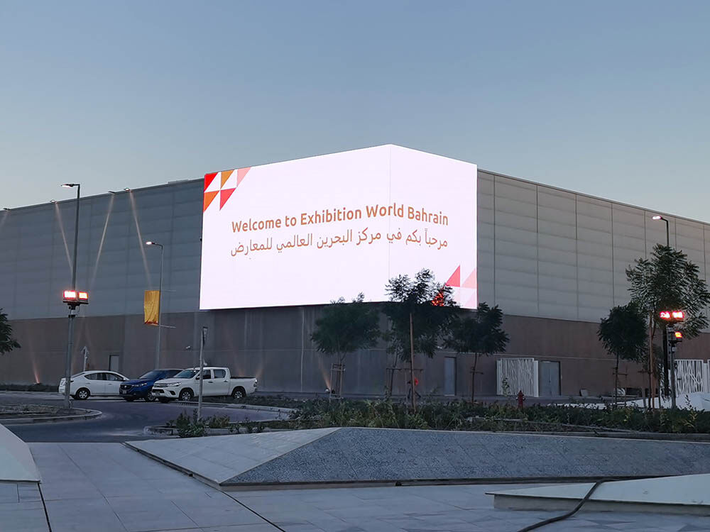 Выставочный мир бахрейн